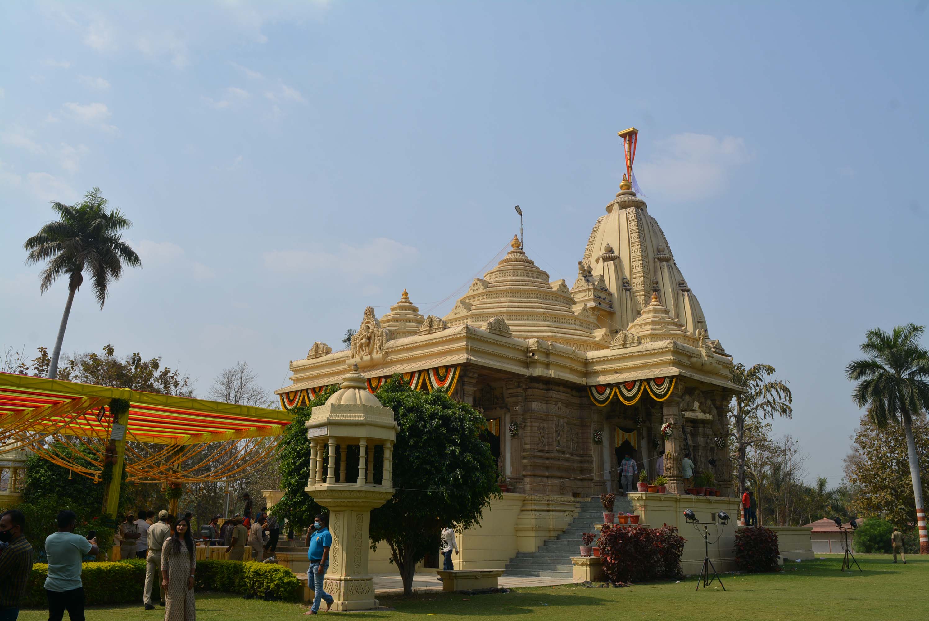 Temple Front